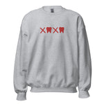 X🦷X🦷 Hugs and Kisses Embroidered Toothy Sweatshirt